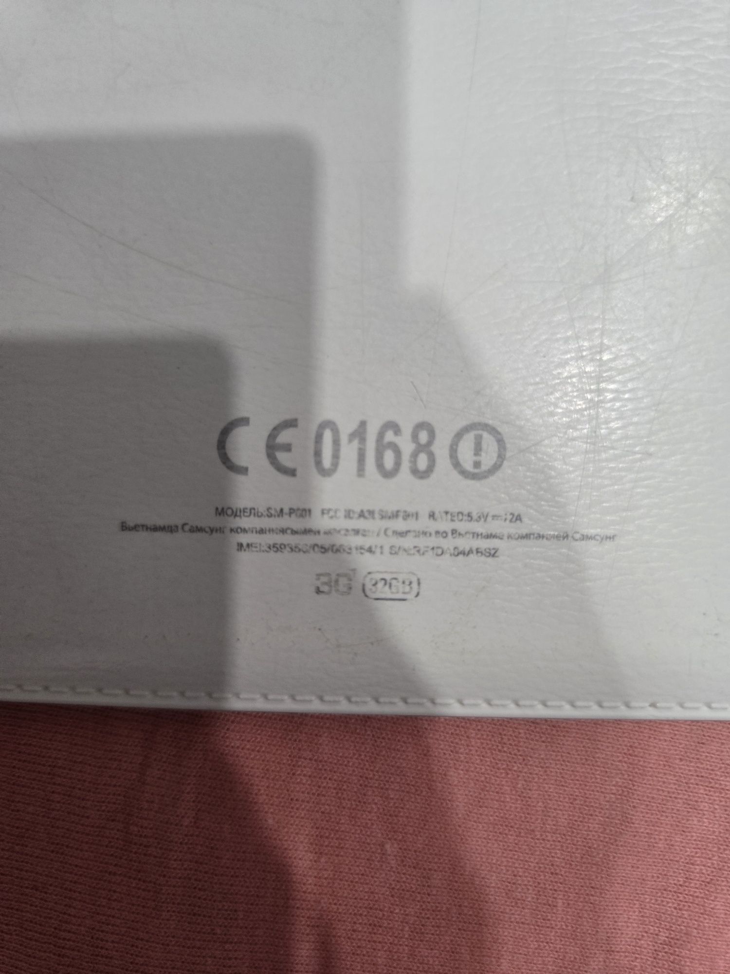 Планшет Samsung Galaxy note 10.1, 2014 Edition