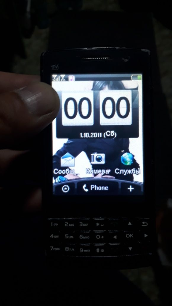 nokia  artel simens siemens motorolla htc LG tel bor
