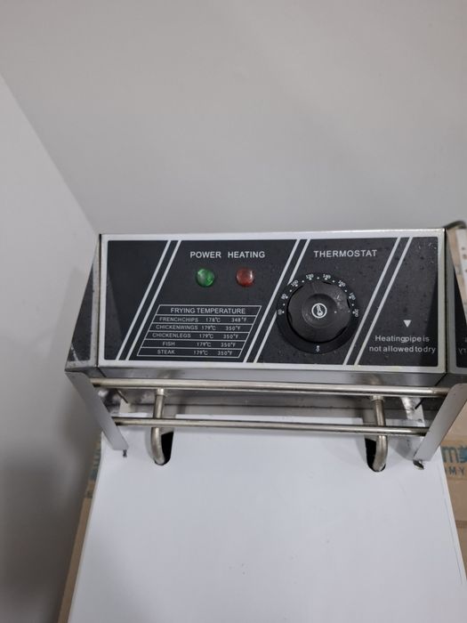 Firiturnitsa, fryer