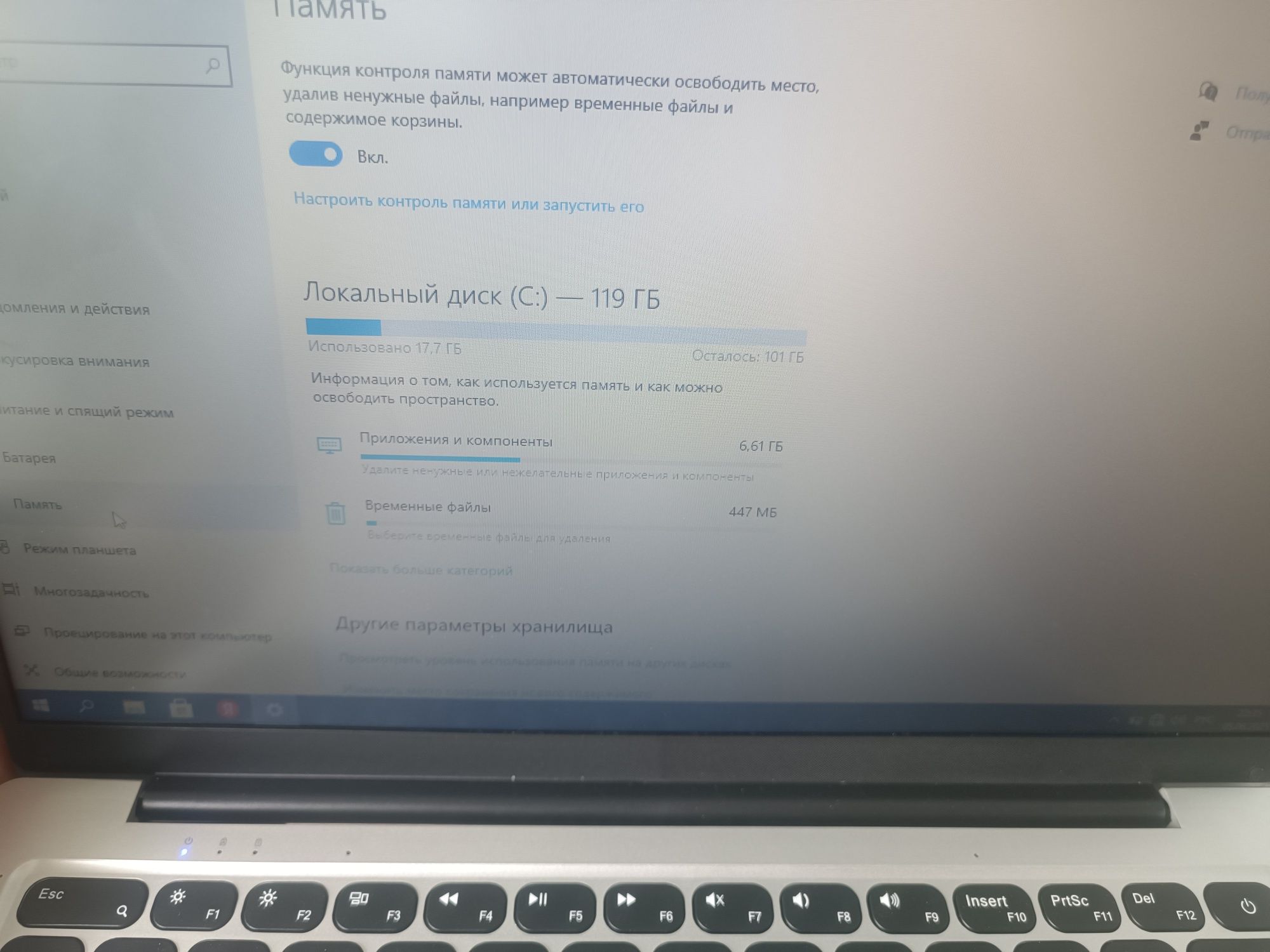 Notebook sotiladi