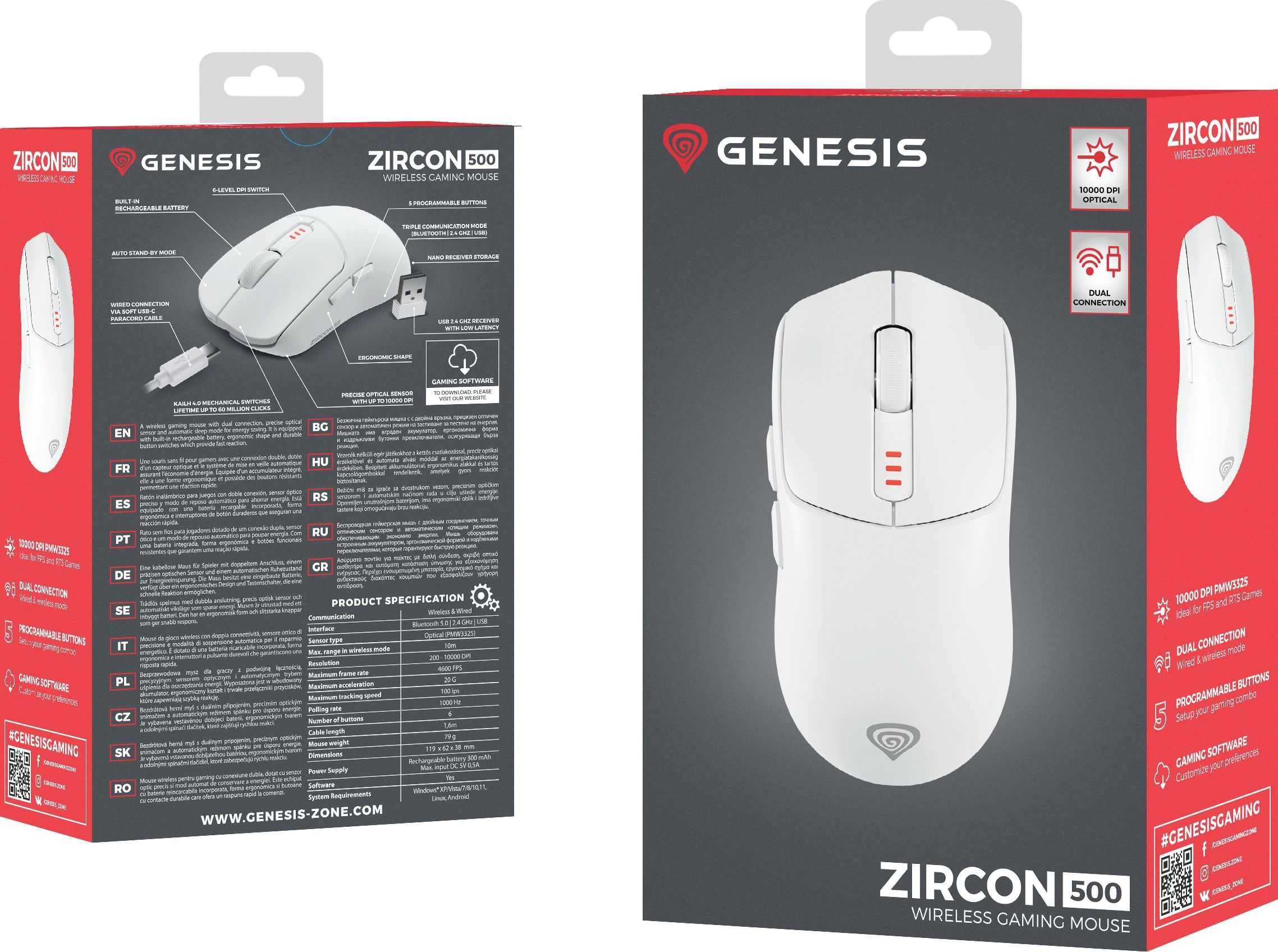 Безжична мишка Genesis Zircon 50 (налични в бял цвят)