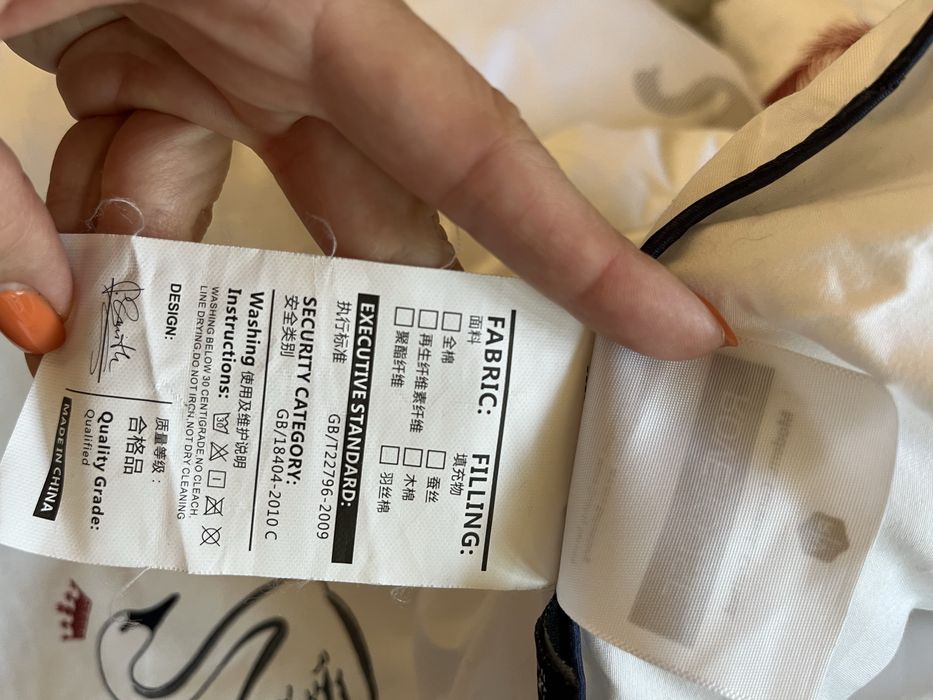 Теплое одеяло двухспалка