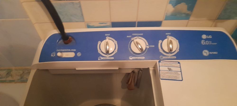 Машина полуавтомат LG