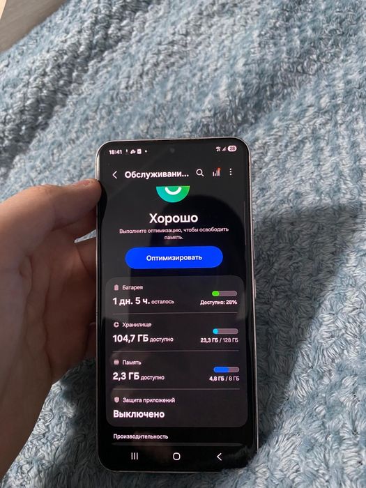 Самсун с 22 с гарантей