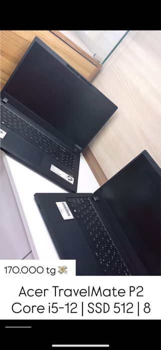 Acer TravelMate P2