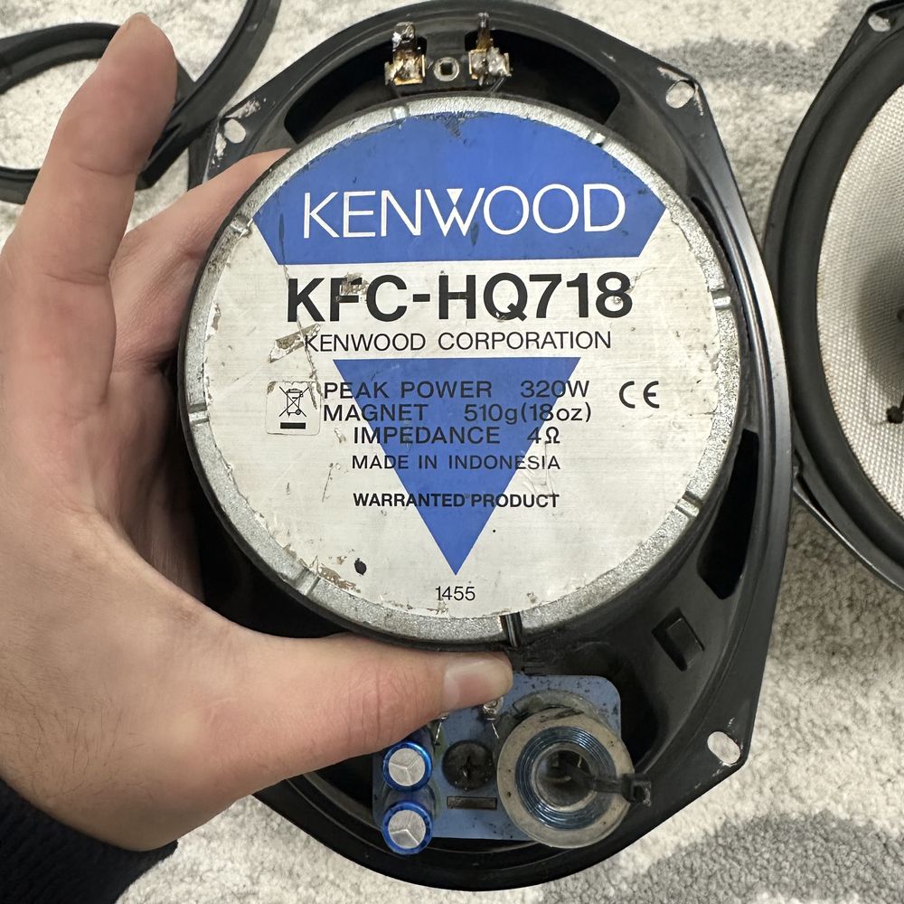 Kenwood 718 320 watt original