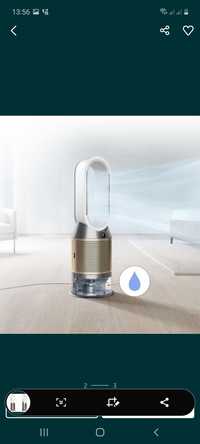 Dyson purifier ph04 новинка оригинал