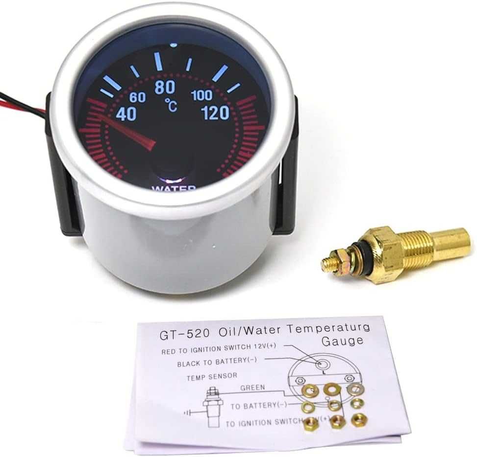 Измервателен уред за температурата на водата – WATER TEMP.