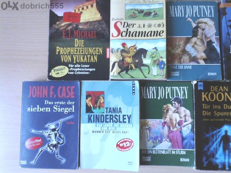Нова цена!!!9 броя книги на немски език