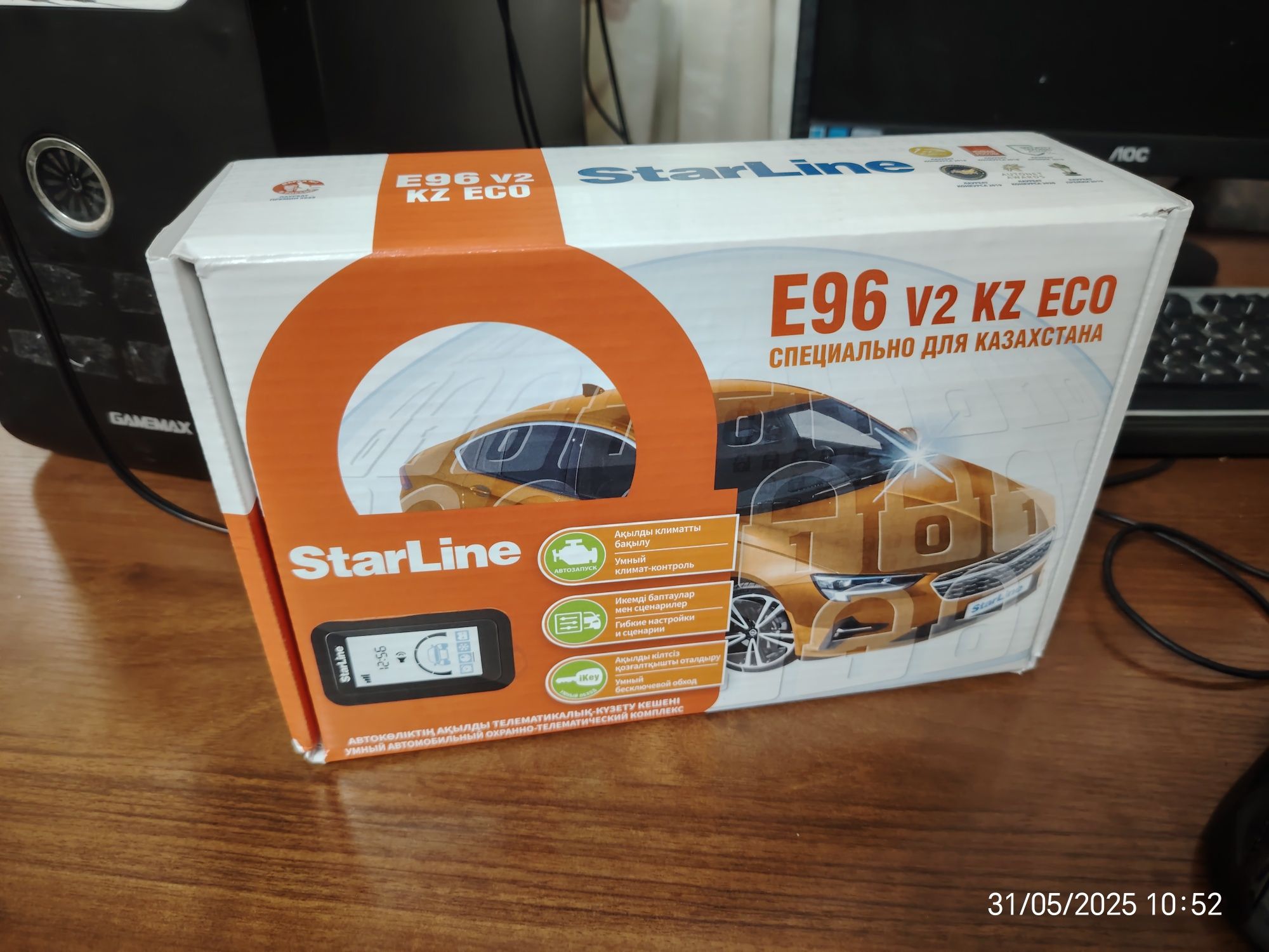 Авто сигнализация Star Line E96v2