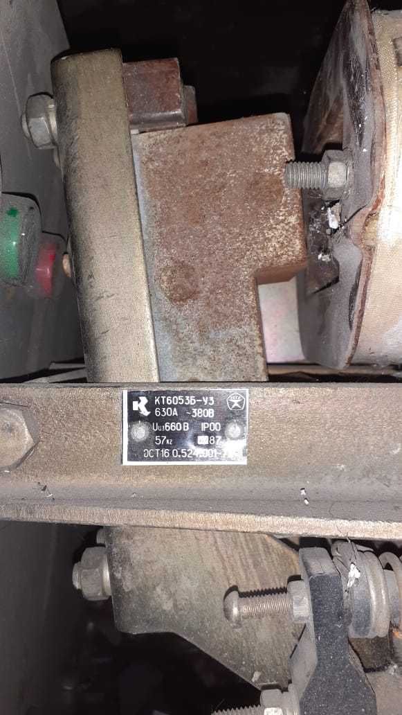 Контактор КТ6053Б-У3   630А
