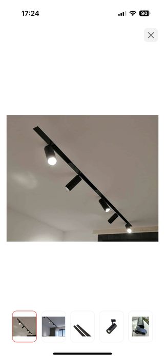 Продам трековое освещение