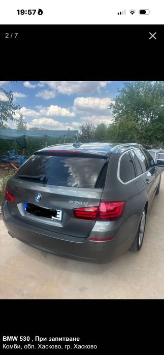 Часна продажба от собственик