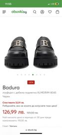 Продавам лоуфери Badura