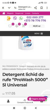 Dero Lichid Pro Wash5 Litri