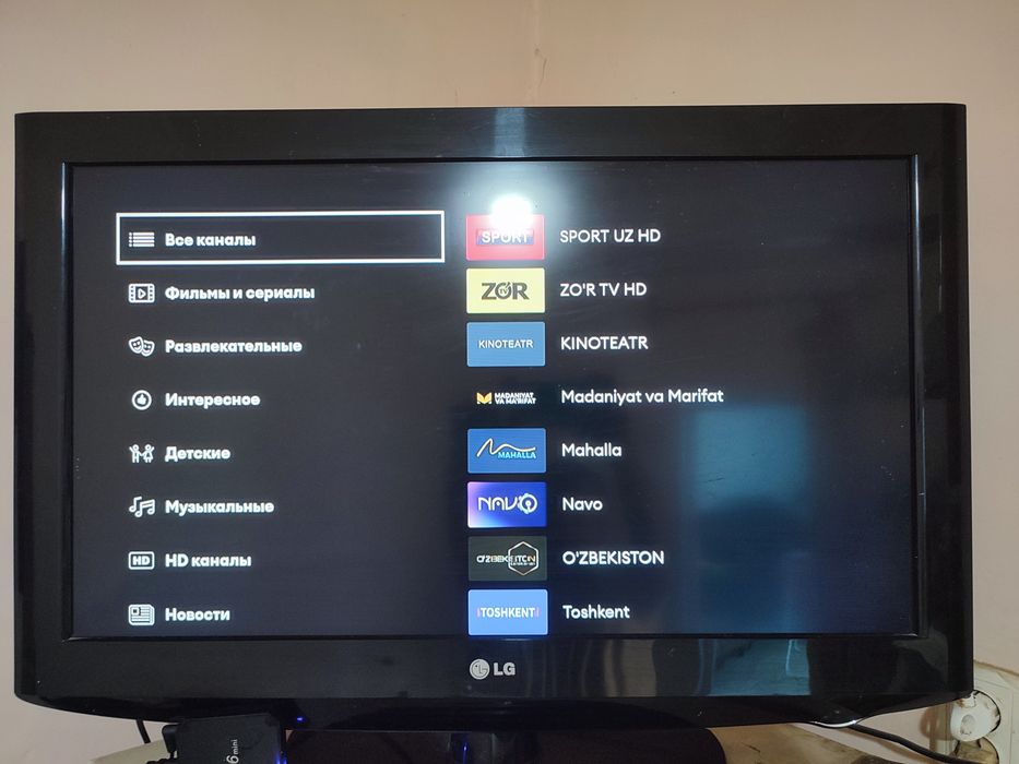 LG Televizor, состояние нормально, 32 размер + андроид приставка