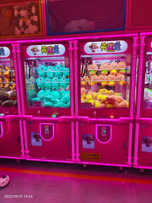 Игровой автомат "Ловец игрушек" – яркое развлечение и готовый бизнес!