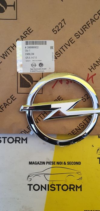 Emblema crom Opel Astra K ornament crom pt grila radiator, gm39086922