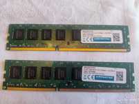 Kit RAM 16GB DDR3 1600mhz Hypertec Nou