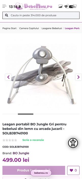 Balansoar electric bebelusi Bo Jungle