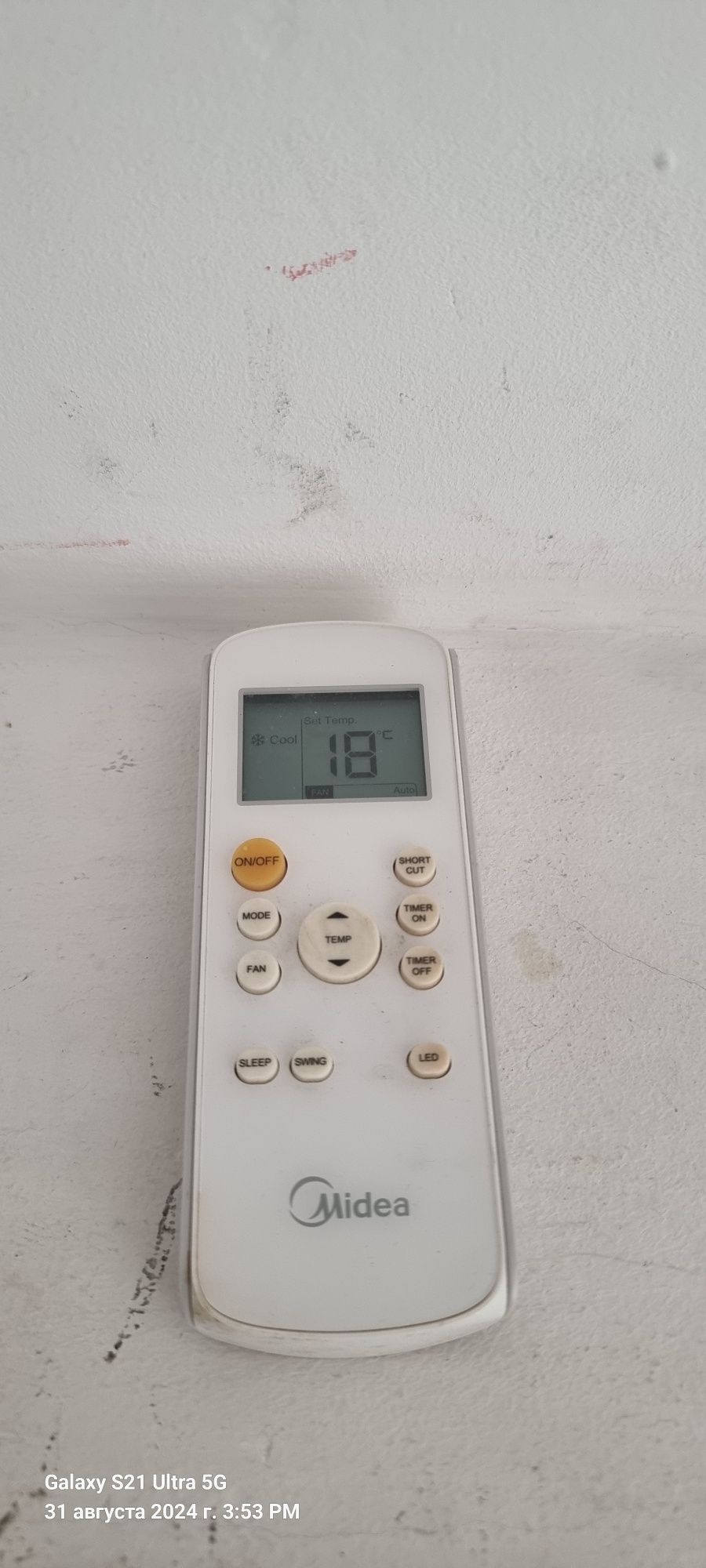 Пульт управления кондиционера Midea
