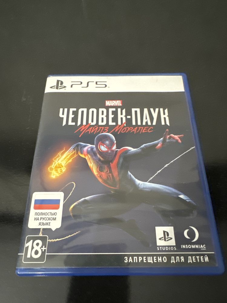 Игра Человек Паук