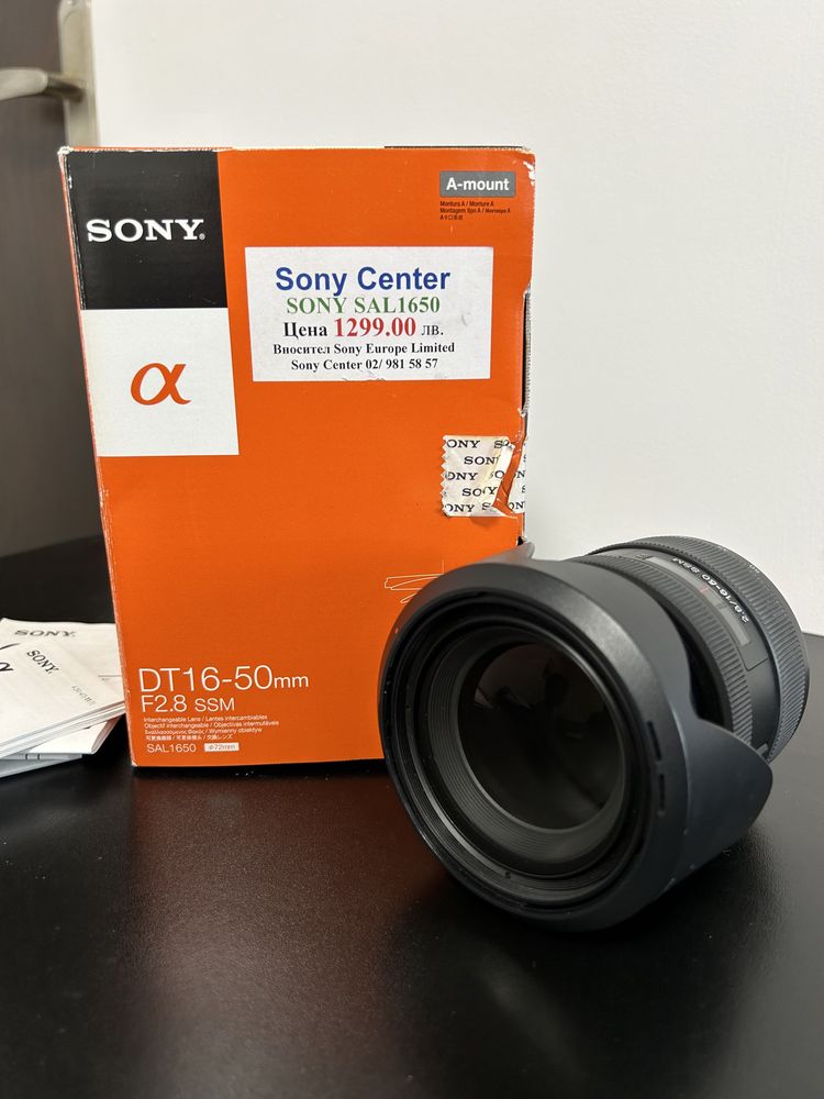Фотоапарат Sony Alpha 77 комплект