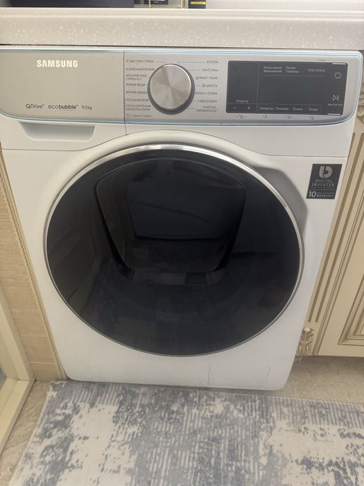 Стиральная машина