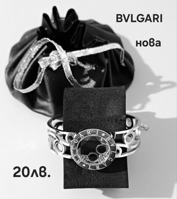 Гривни от медицинска стомана с промоция