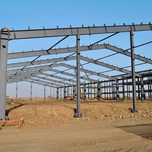 Vand Hale metalice industriale
