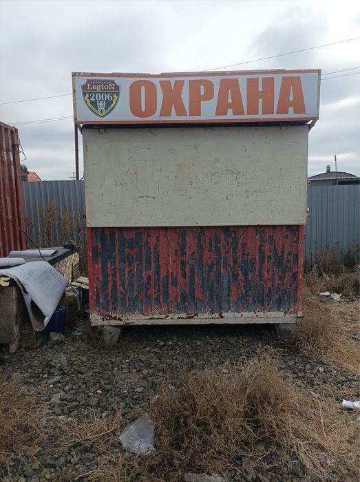 Сдам в аренду киосок под любой вид дейяткльности