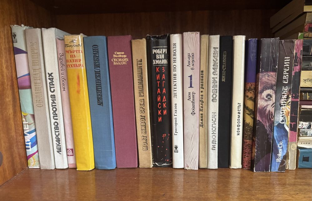Книги 194 броя за 100 лв.
