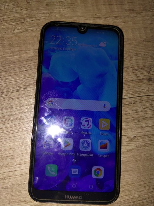 Сотовый телефон рабочий