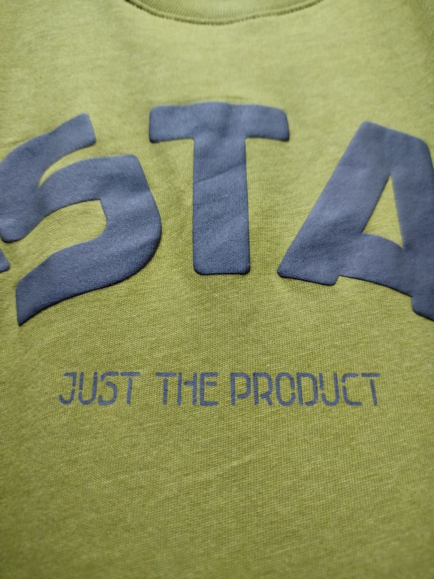Оригинална тениска G-Star Raw Puff Logo S нова мъжка slim