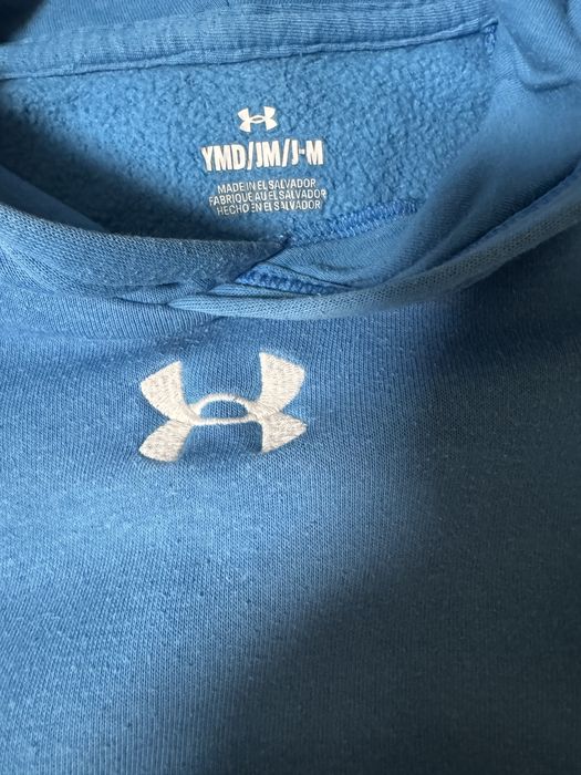 Детски суитшърт Under armour