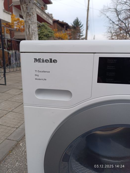 Сушилня miele t1