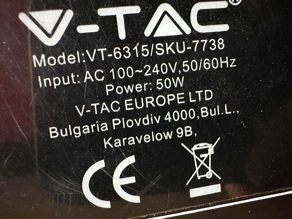 Мобилна Party колона V-tac VT-6315 50W RGB