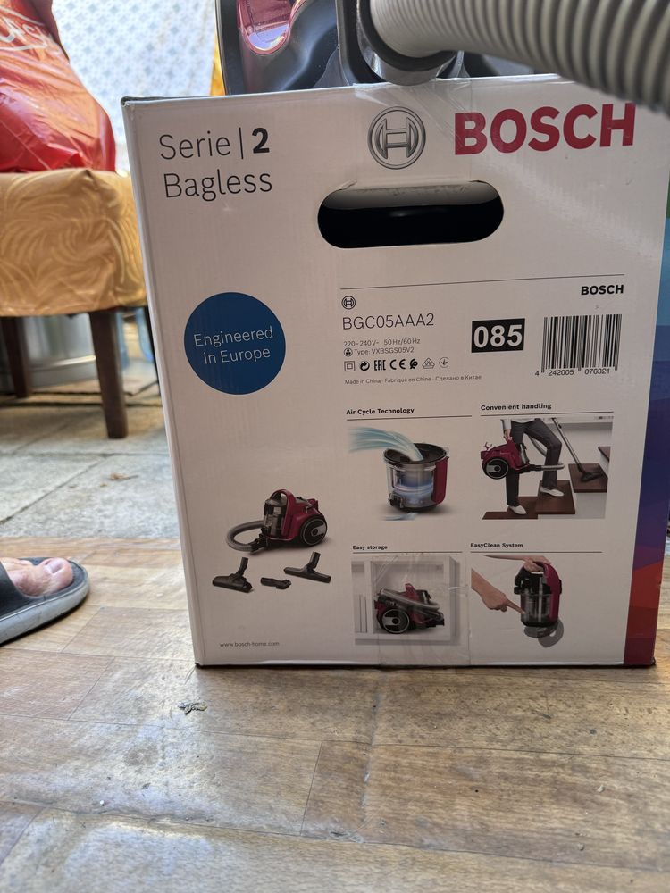 Прахосмукачка BOSCH 700 W