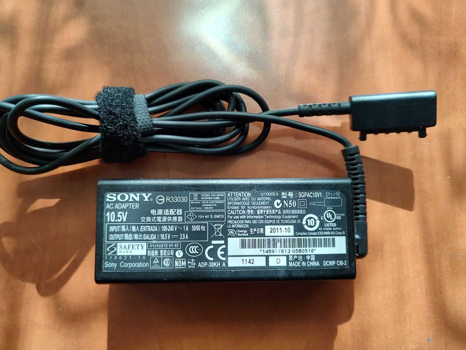 Alimentator incarcator tableta original SONY SGPAC10V1 10.5V 2.9A 30W