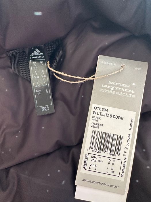 Чисто ново оригинално на Адидас