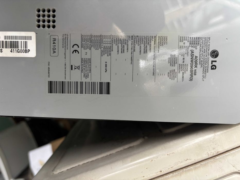 Продавам климатик LG A09RK - неработещ