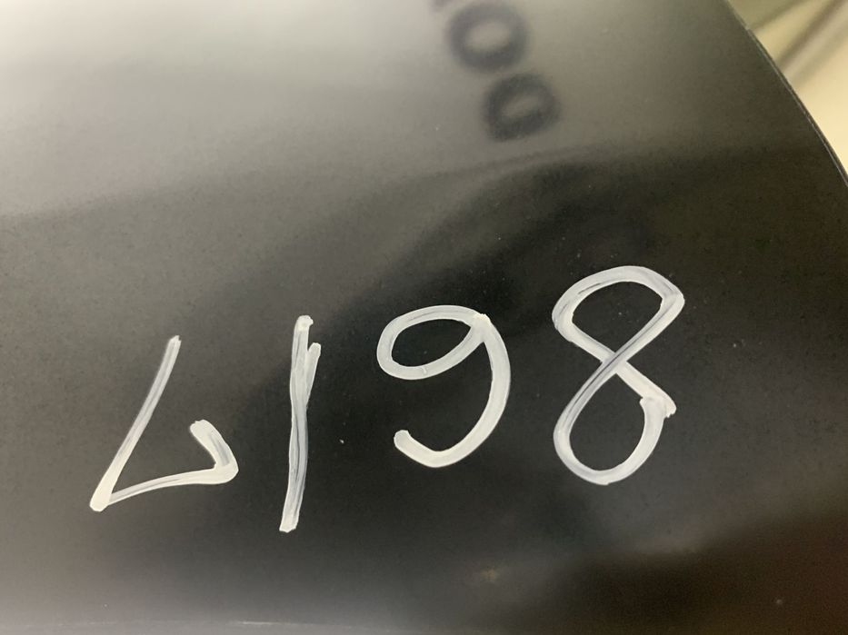 Bara fata Dacia Logan 2, Sandero 2 facelift, 2017, 2018, 2019, 2020.