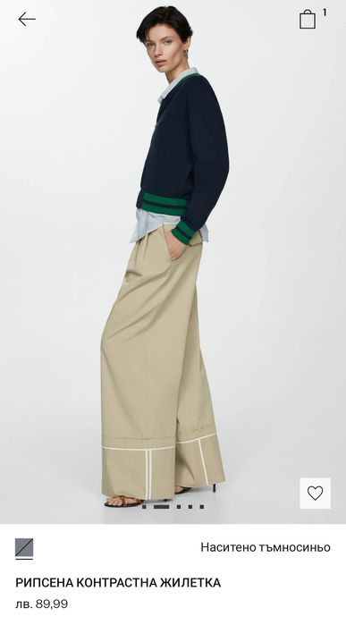 Бомбър жилетка Мразмер MANGO плетиво суитшърт яке тъмносин зелен цип