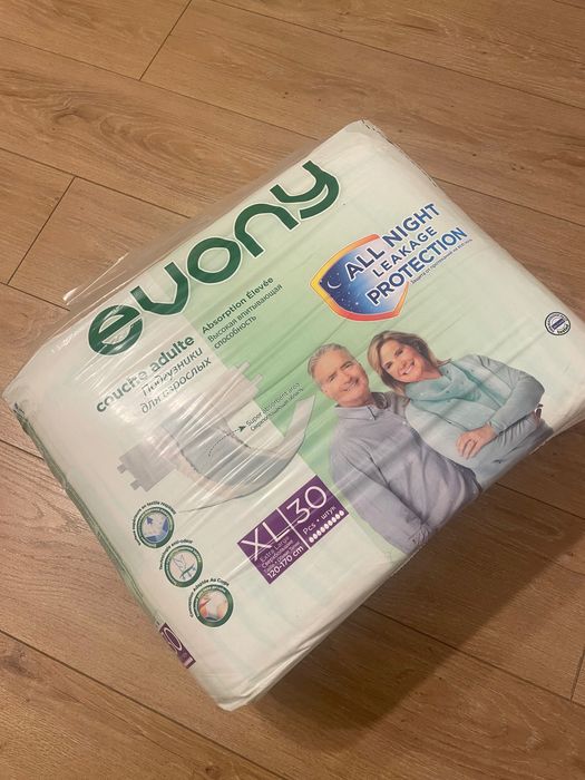 Подгузники для взрослых