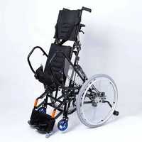 12) Nogironlar aravachasi инвалидная коляска