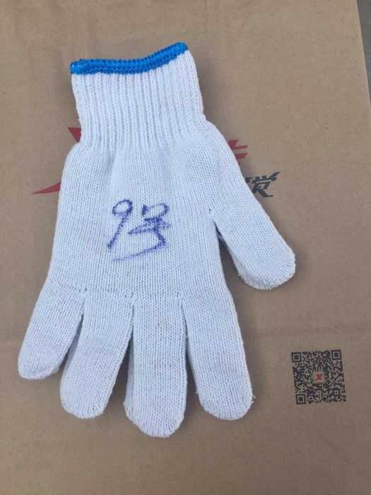 Перчатки рабочие ХБ