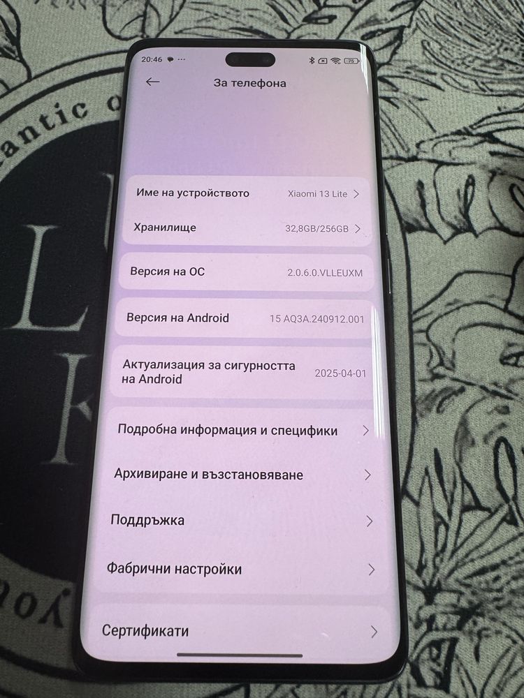 Xiaomi 13 Lite 5G 8+4/256gb - отличен