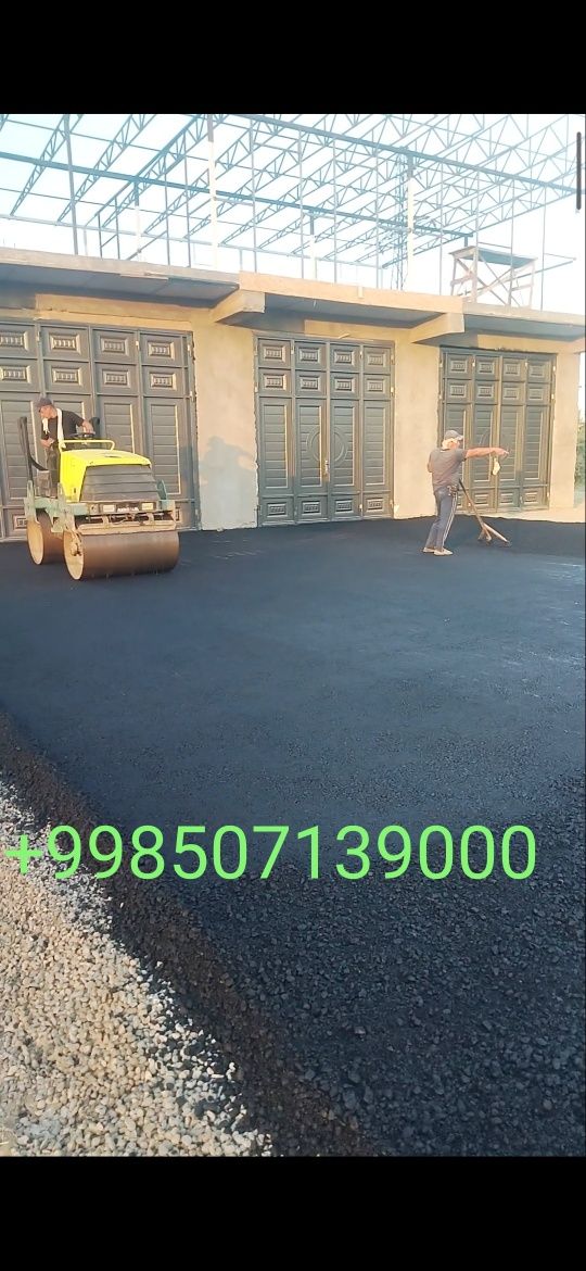 Асфальт килиш хизмати