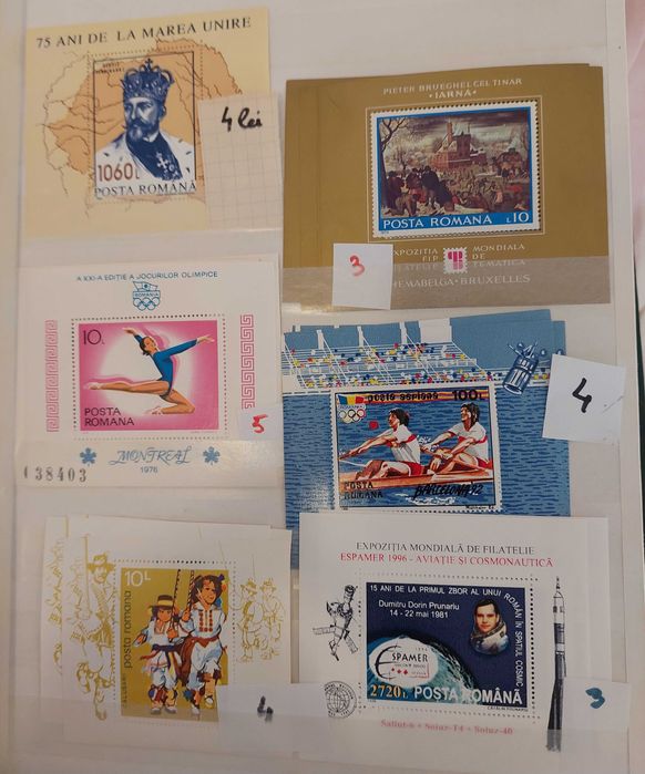 Colite romanesti nestampilate