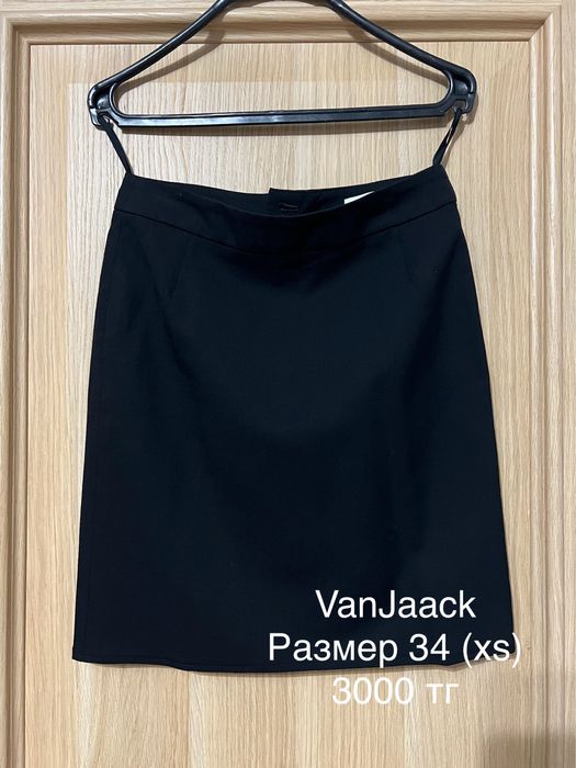 Юбки красивые 2 штуки